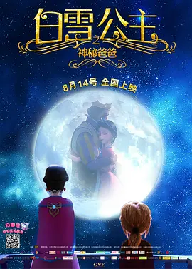 精品免费视频一卡2卡三卡4卡不卡